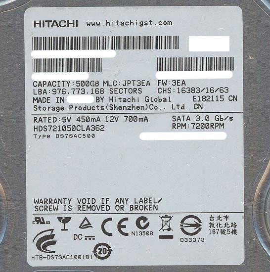 HITACHI製HDD HDS721050CLA362 500GB SATA300 7200rpm