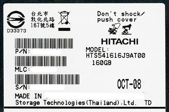 HITACHI ノート用HDD 2.5inch　HTS541616J9AT00　160GB