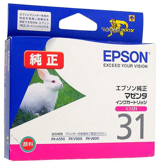EPSON　インクカートリッジ ICM31　マゼンタ 商品画像1：オンラインショップ　エクセラー