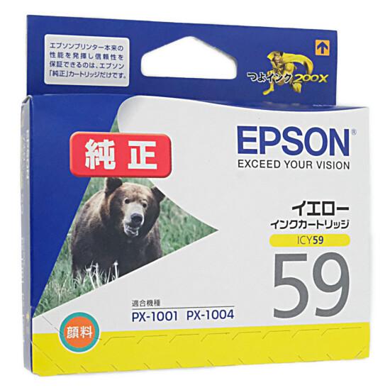 EPSON　インクカートリッジ ICY59　イエロー 商品画像1：オンラインショップ　エクセラー