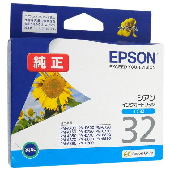 EPSON　インクカートリッジ ICC32　シアン 商品画像1：オンラインショップ　エクセラー