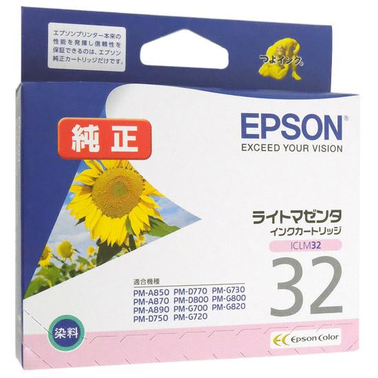 EPSON　インクカートリッジ ICLM32　ライトマゼンタ 商品画像1：オンラインショップ　エクセラー