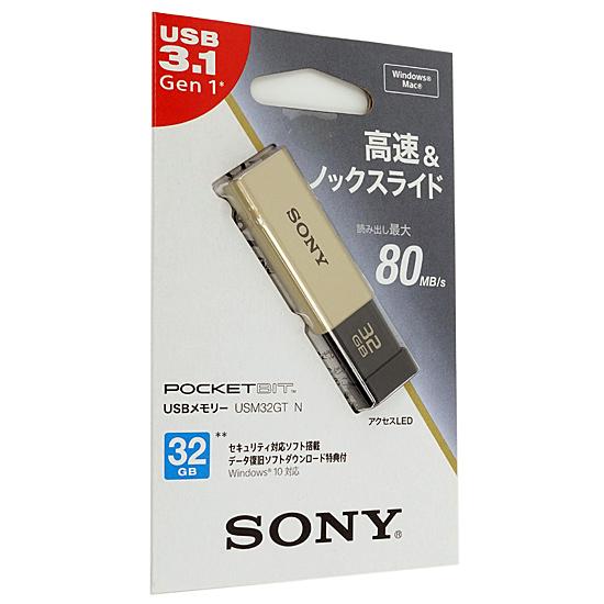SONY　USBメモリ ポケットビット　32GB　USM32GT N 商品画像1：オンラインショップ　エクセラー