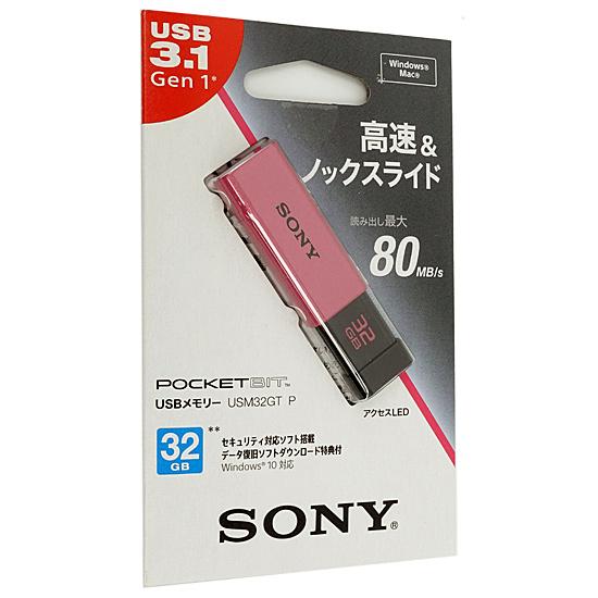 SONY　USBメモリ ポケットビット　32GB　USM32GT P 商品画像1：オンラインショップ　エクセラー