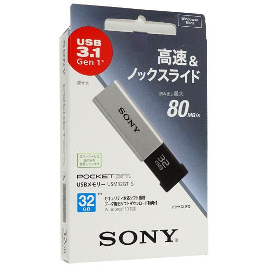 SONY　USBメモリ ポケットビット　32GB　USM32GT S 商品画像1：オンラインショップ　エクセラー