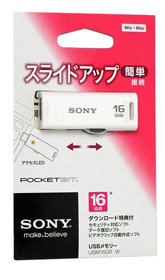 SONY　USBメモリ ポケットビット　16GB　USM16GR W 商品画像2：オンラインショップ　エクセラー