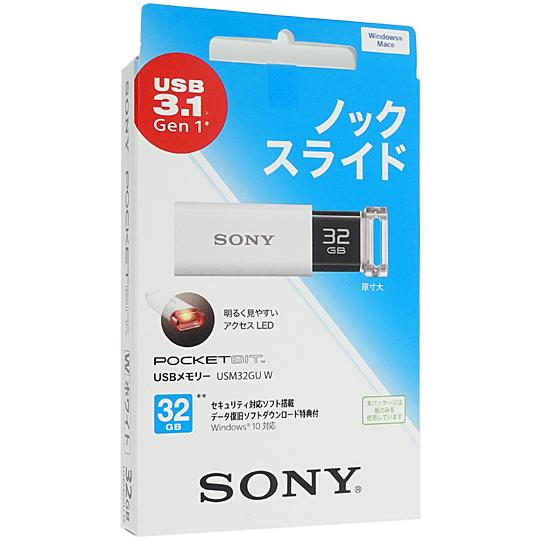 SONY　USBメモリ ポケットビット　32GB　USM32GU W 商品画像1：オンラインショップ　エクセラー
