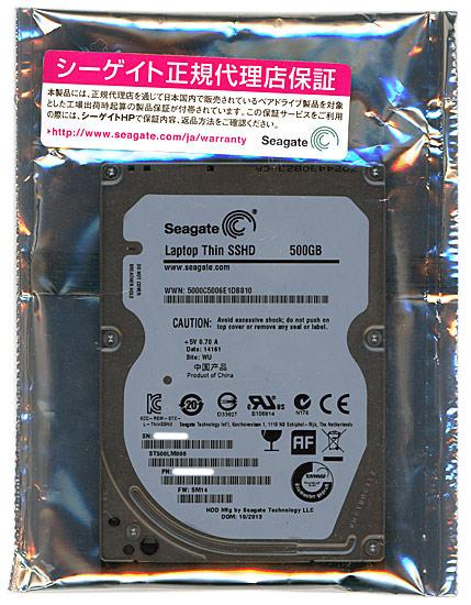 SEAGATE ノート用HDD 2.5inch　ST500LM000 500GB 7mm 商品画像2：オンラインショップ　エクセラー