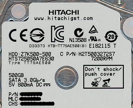 HITACHI ノート用HDD　HTS725050A7E630　500GB 7200rpm 商品画像2：オンラインショップ　エクセラー