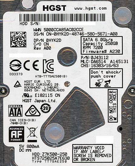 HITACHI ノート用HDD　HTS725025A7E630　250GB 7200rpm