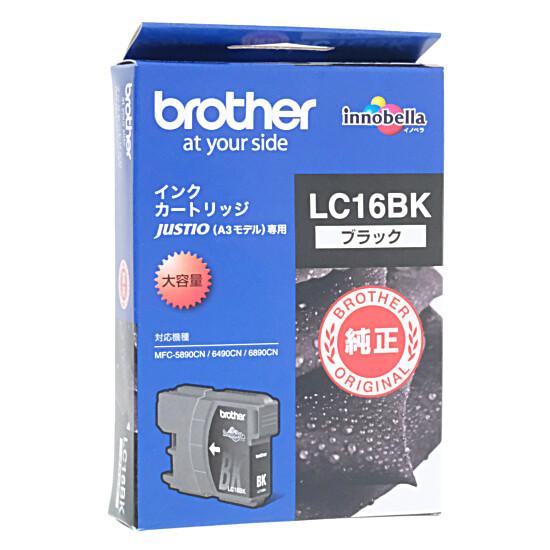 brother　インクカートリッジ LC16BK ブラック 大容量 商品画像1：オンラインショップ　エクセラー