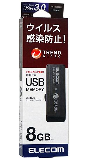 ELECOM　ウイルスチェック機能付USBメモリ MF-TRU308GBK 商品画像1：オンラインショップ　エクセラー