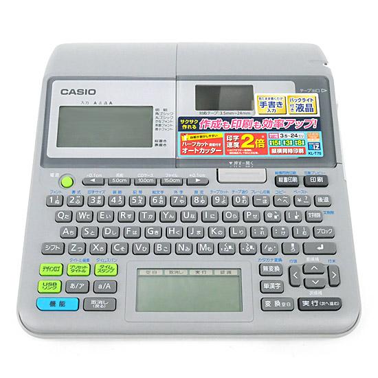 CASIO ネームランド ハイスペックモデル KL-T70