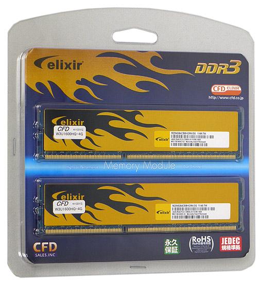 CFD ELIXIR　W3U1600HQ-4G　DDR3 PC3-12800 4GBx2枚組