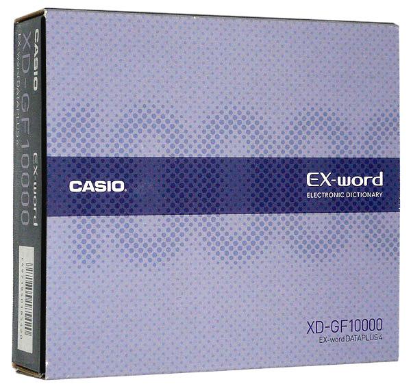 CASIO製　電子辞書 エクスワード XD-GF10000 商品画像2：オンラインショップ　エクセラー