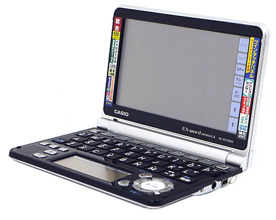 CASIO製　電子辞書 エクスワード XD-GF10000