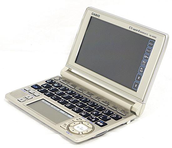 CASIO製　電子辞書 エクスワード XD-A6500GD