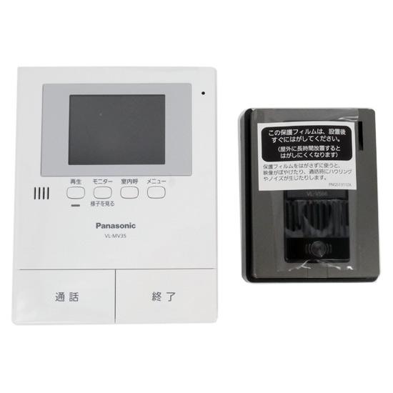 Panasonic　カラーテレビドアホン VL-SV35X