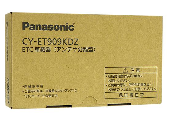 Panasonic　アンテナ分離型ETC車載器　CY-ET909KDZ