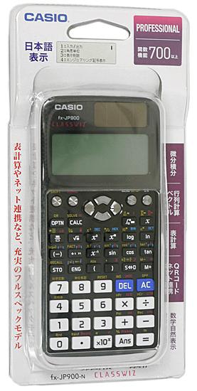 CASIO製　関数電卓 FX-JP900-N