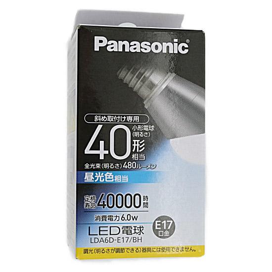 Panasonic製　LED電球 電球40W 昼光色相当　LDA6DE17BH