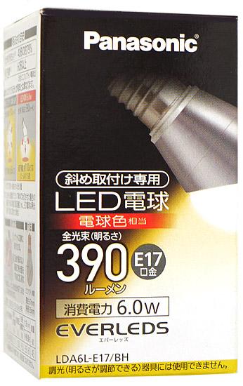 Panasonic製　LED電球 電球25W 電球色相当　LDA6LE17BH