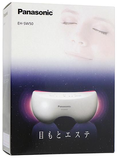 目元エステPanasonic  EH-SW50