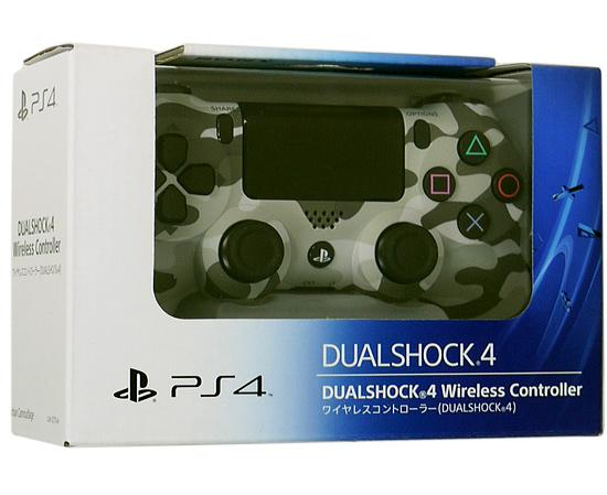 ワイヤレスコントローラ DUALSHOCK4　カモフラージュ