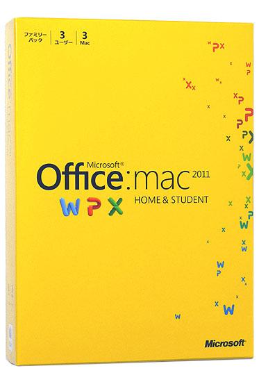 Office for Mac Home and Student 2011　ファミリーPK