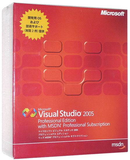 Visual Studio 2005 Professional with MSDN Pro 商品画像1：オンラインショップ　エクセラー