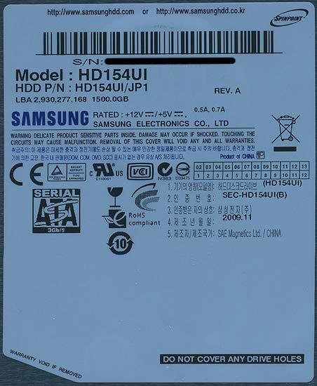 【新品訳あり(箱きず・やぶれ)】 Samsung製HDD　HD154UI　1.5TB SATA300 5400rpm 商品画像2：オンラインショップ　エクセラー
