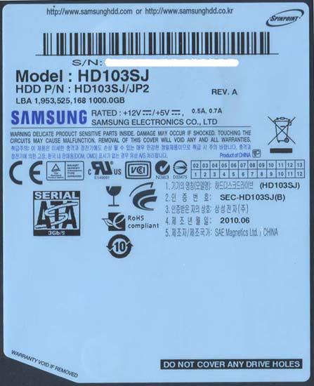 Samsung製HDD　HD103SJ　1.0TB SATA300 7200rpm 商品画像1：オンラインショップ　エクセラー