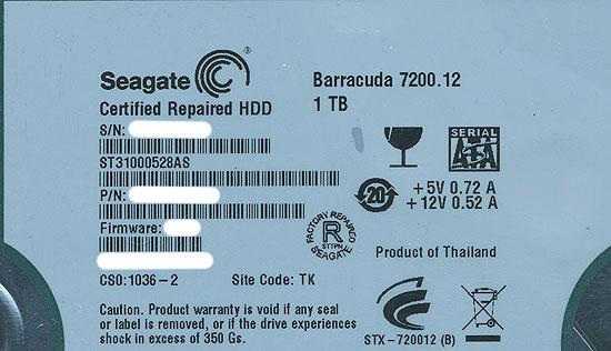 SEAGATE製HDD　ST31000528AS　1TB SATA300 7200 商品画像2：オンラインショップ　エクセラー