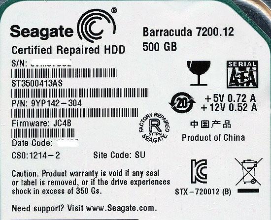 SEAGATE製HDD　ST3500413AS　500GB SATA600 7200 商品画像1：オンラインショップ　エクセラー