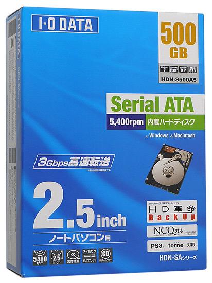 I-O DATA製ノート用HDD　HDN-S500A5　500GB 5400rpm