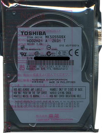 TOSHIBA(東芝) ノート用HDD 2.5inch　MK5055GSX　500GB 商品画像1：オンラインショップ　エクセラー