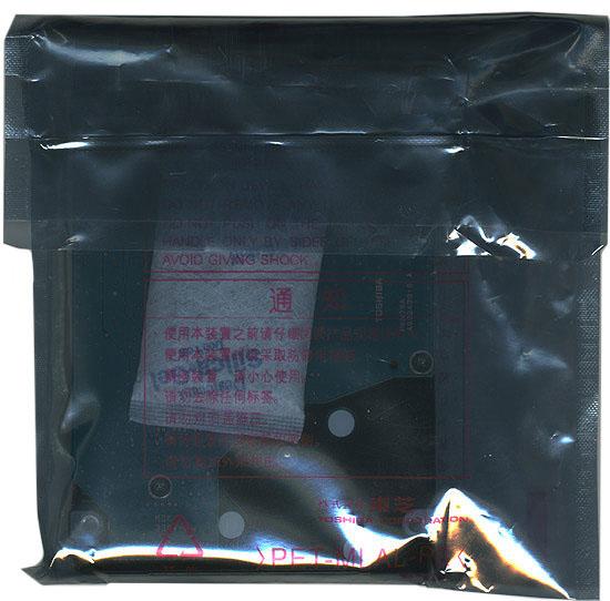 TOSHIBA(東芝) ノート用HDD 2.5inch　MK3263GSX　320GB 商品画像2：オンラインショップ　エクセラー