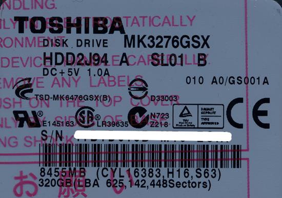 TOSHIBA(東芝) ノート用HDD 2.5inch　MK3276GSX　320GB 商品画像2：オンラインショップ　エクセラー