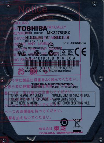 TOSHIBA(東芝) ノート用HDD 2.5inch　MK3276GSX　320GB 商品画像1：オンラインショップ　エクセラー