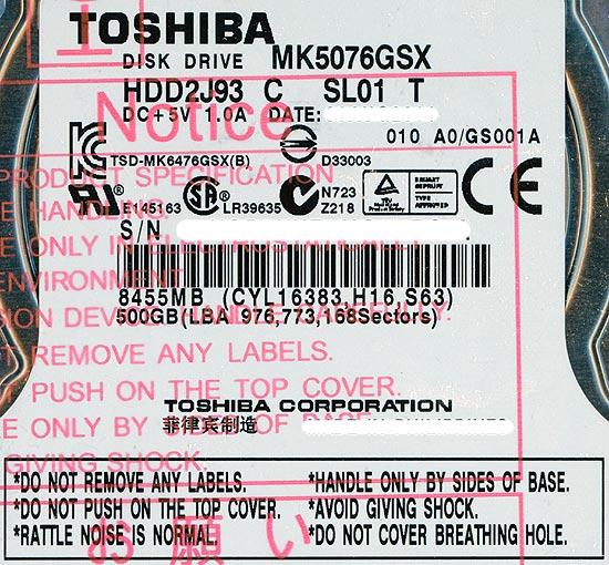 TOSHIBA(東芝) ノート用HDD 2.5inch　MK5076GSX　500GB