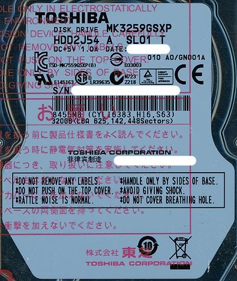 TOSHIBA(東芝) ノート用HDD 2.5inch　MK3259GSXP　320GB