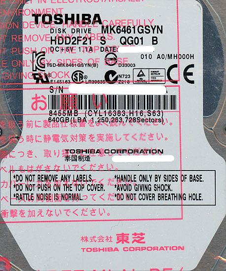 TOSHIBA(東芝) ノート用HDD 2.5inch　MK6461GSYN　640GB