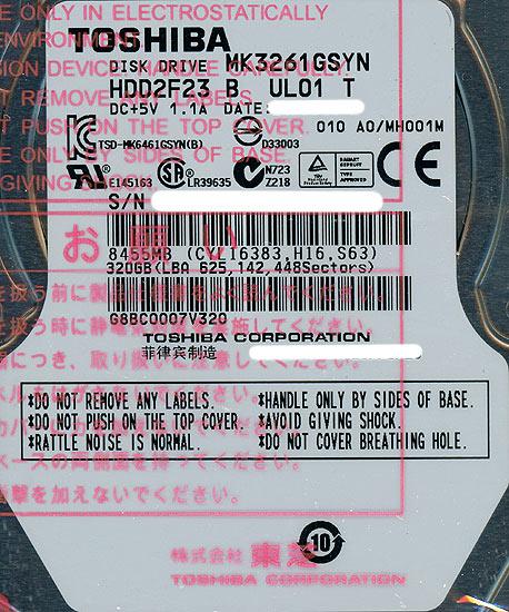TOSHIBA(東芝) ノート用HDD 2.5inch　MK3261GSYN　320GB 商品画像1：オンラインショップ　エクセラー