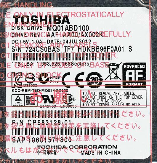 TOSHIBA(東芝) ノート用HDD 2.5inch　MQ01ABD100　1TB