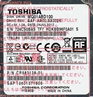 TOSHIBA(東芝) ノート用HDD 2.5inch MQ01ABD100 1TBの通販なら: オンラインショップ エクセラー  [Kaago(カーゴ)]