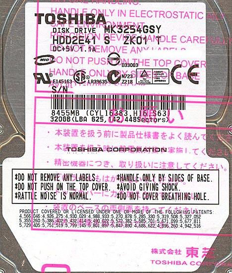 TOSHIBA(東芝) ノート用HDD 2.5inch　MK3254GSY　320GB