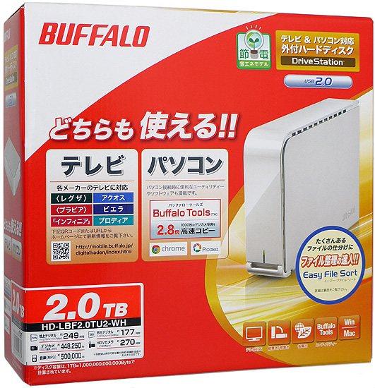BUFFALO 外付HDD　HD-LBF2.0TU2-WH　2.0TB USB2.0/1.1