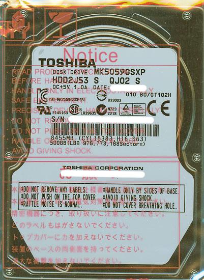 TOSHIBA(東芝) ノート用HDD 2.5inch　MK5059GSXP　500GB 商品画像1：オンラインショップ　エクセラー