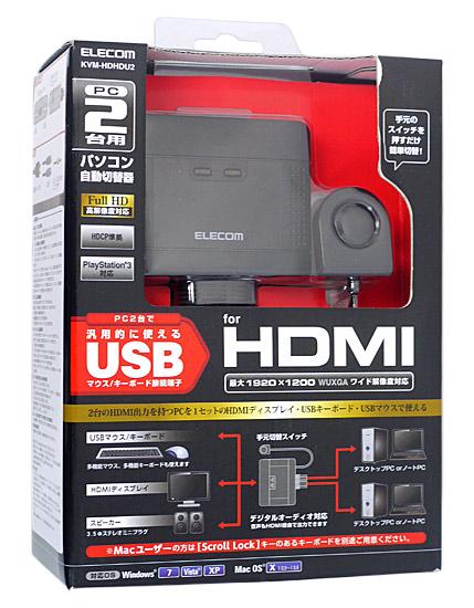 ELECOM　パソコン切替器 2ポート　KVM-HDHDU2 商品画像3：オンラインショップ　エクセラー