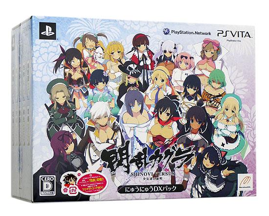 閃乱カグラ SHINOVI VERSUS -少女達の証明- にゅうにゅうDXパック 限定版　初回特典付き　PS Vita 商品画像3：オンラインショップ　エクセラー